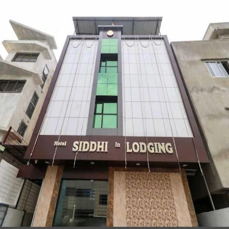 Hotel Sai Siddhi Inn - Midc Industrial Area, Mahape Navi Mumbai Kültér fotó