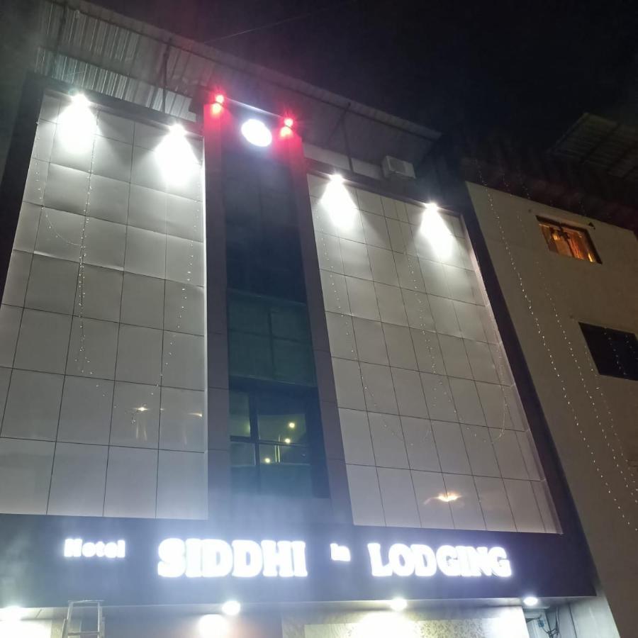 Hotel Sai Siddhi Inn - Midc Industrial Area, Mahape Navi Mumbai Kültér fotó
